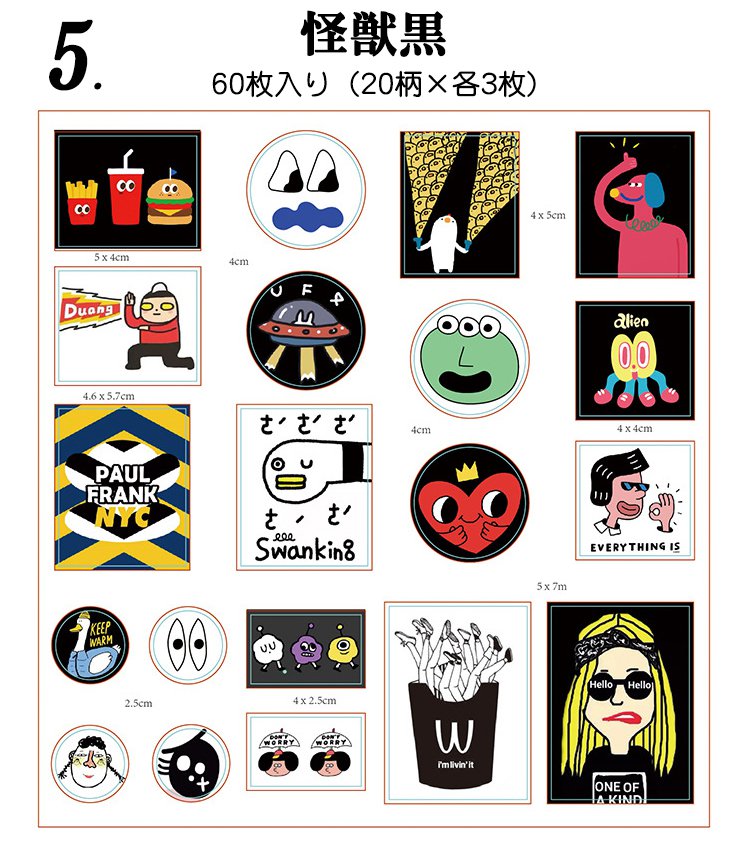 楽天市場】即日出荷 外国ステッカー 60枚入り フレークシール 海外