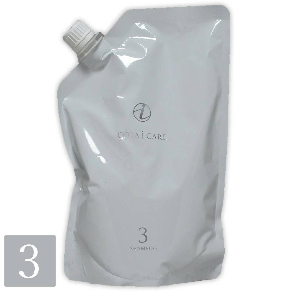 コタ アイケア 3 シャンプー、トリートメント 詰替 750mI COTA コタ