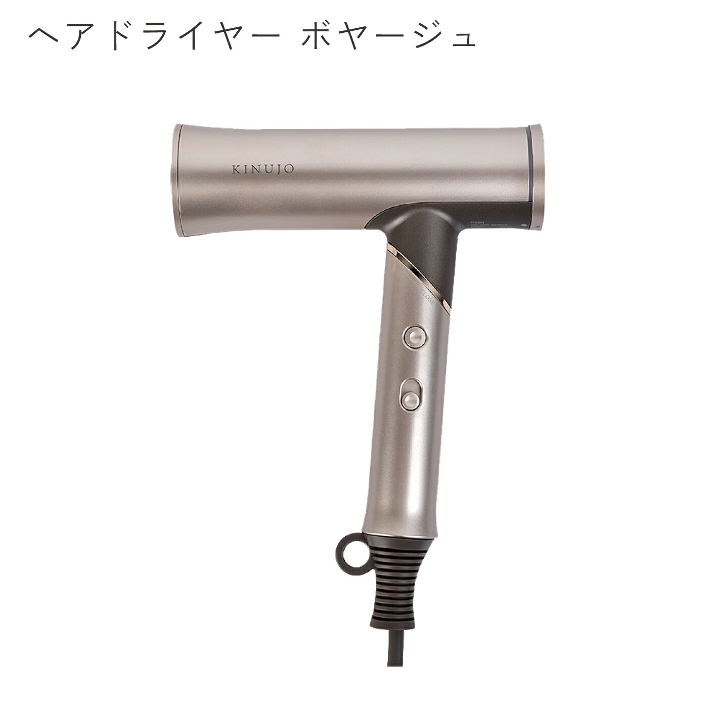 ヘアドライヤー kinujo kh202」の人気商品一覧 | 安い商品を通販サイト