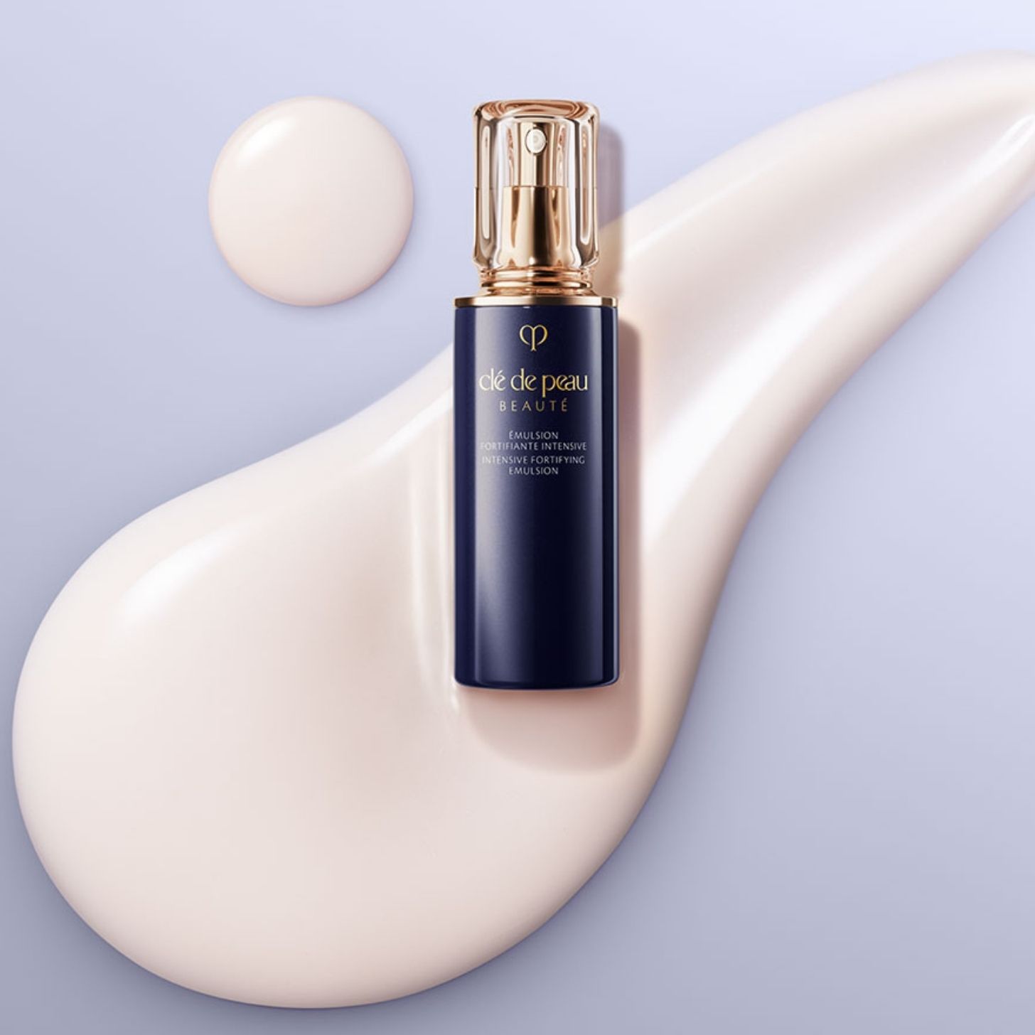 新品クレドボーボーテ エマルジョン アンタンシヴn 125ml乳液夜用