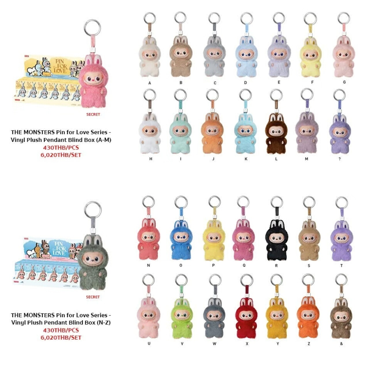 楽天市場】【正規品保証】ラブブ POP MART ブラインドボックス