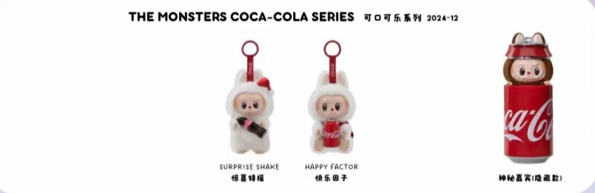 楽天市場】【正規品保証】ラブブ POP MART ブラインドボックス