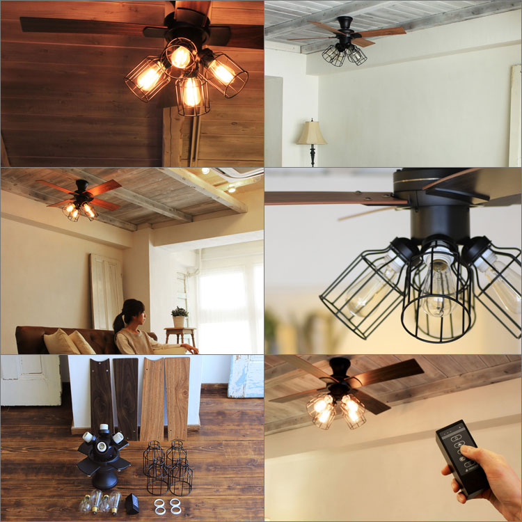 楽天市場】リバーシブルで羽色が変えれる リモコン付き シーリング