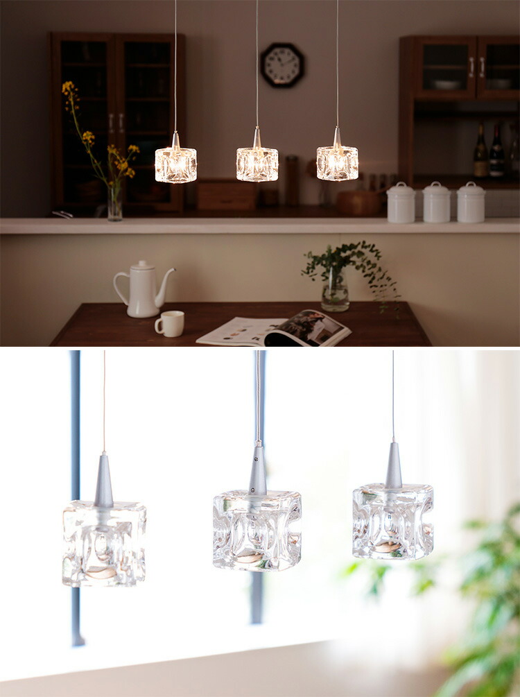 希少旧型」キシマ ガラスキューブ 5灯ペンダントライト キシマ ガラス