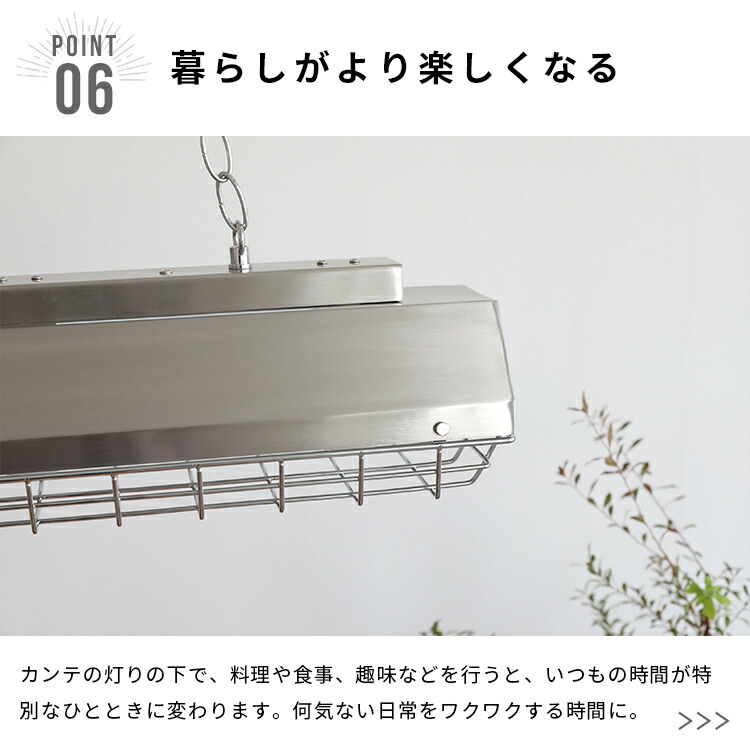 Belled カンテ ペンダントライト 4灯 北欧 インダストリアル 照明 楽天