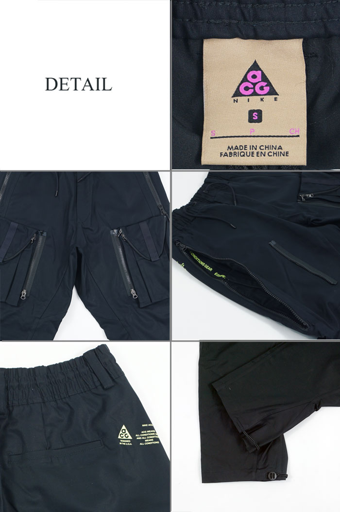 楽天市場】ナイキ ACG アクロニウム コラボ カーゴパンツ NIKE ACG