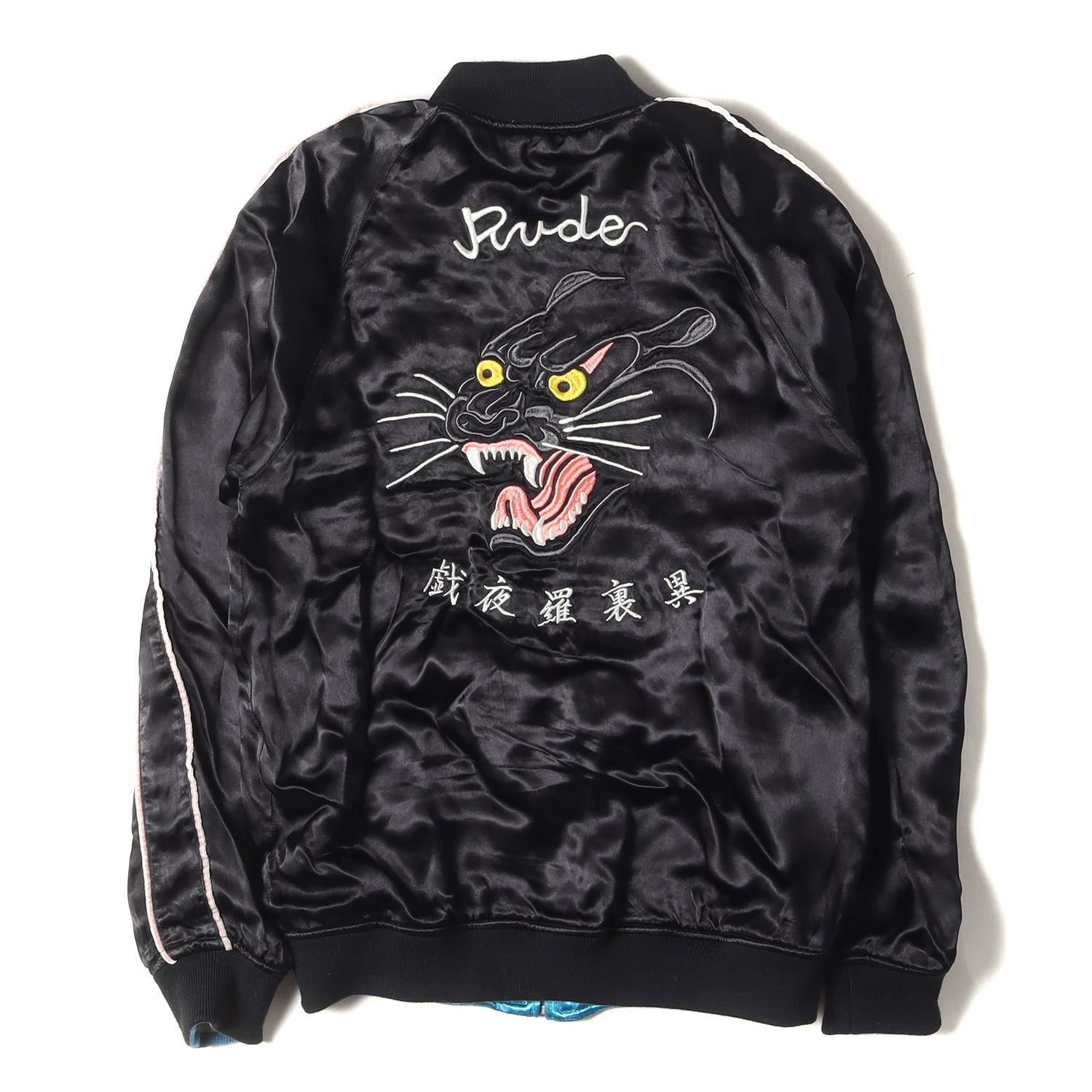 ジャケット・アウター rude gallery vulture ジャケット・アウター