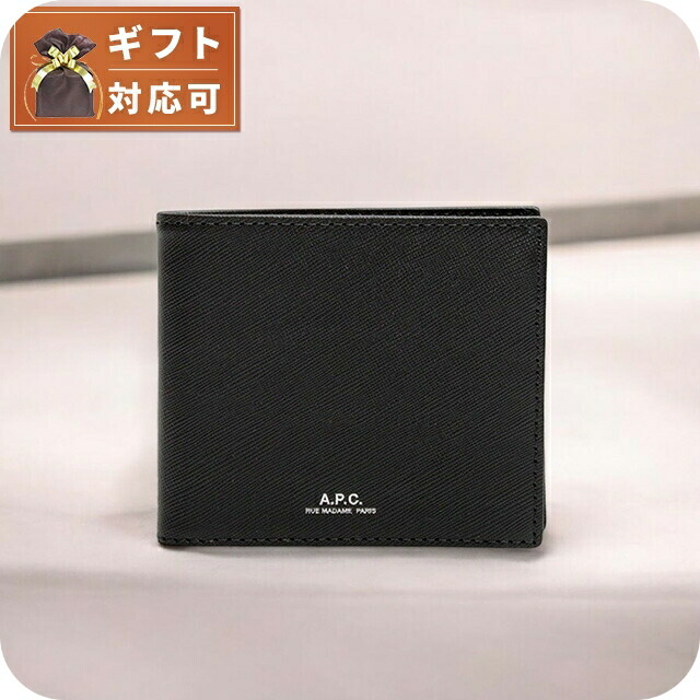 楽天市場】APC 財布（形状（財布）二つ折り財布）の通販