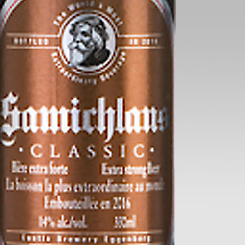 楽天市場】オーストリアビール サミクラウスクラシック 330mL トリプル