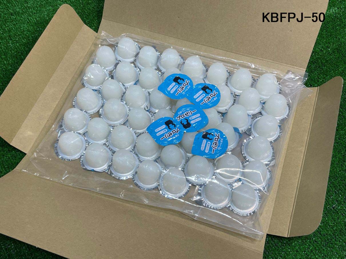 楽天市場】「KBファーム」 プロゼリー 昆虫ゼリー 16g 50個入り (送料