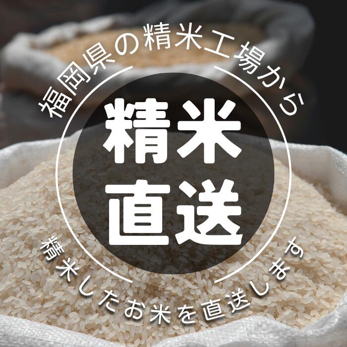 楽天市場】【家計応援備蓄米】無洗米 政府放出備蓄米 古古古米 令和3