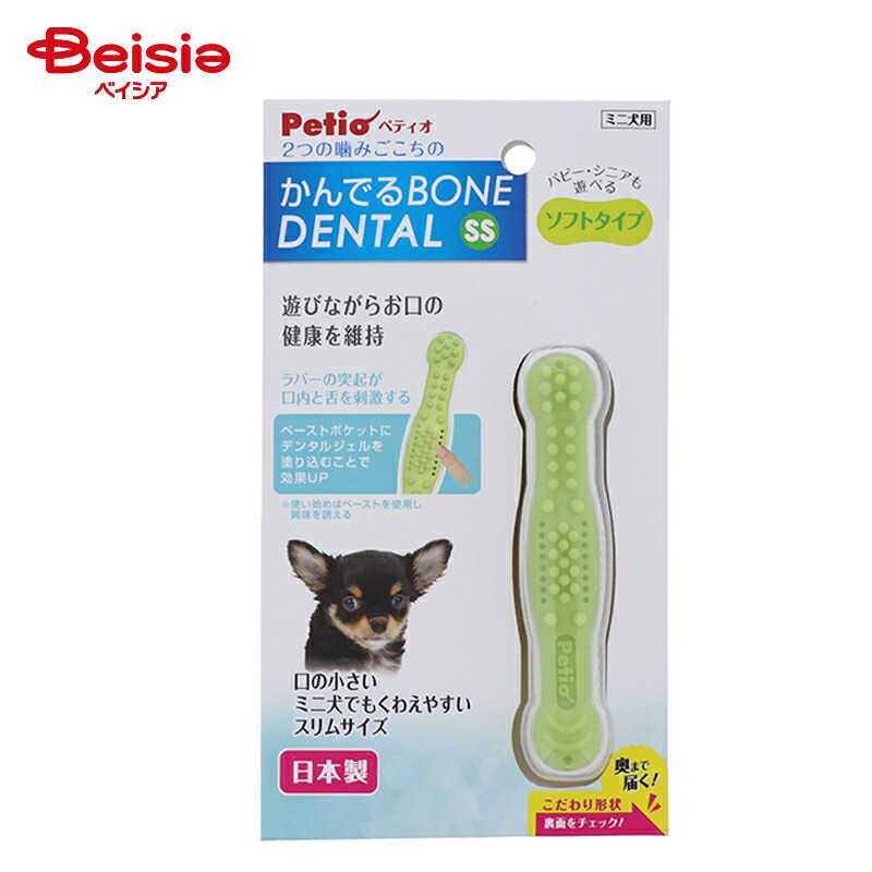 ♢当日発送♢ ドクターワンデル プラス 5本新品未開封 b ⭕当日発送