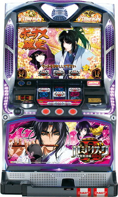 楽天市場】ハローサンタアルティメットマシンガンバージョン 【中古