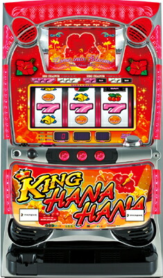 スロット プレミアムハナハナ実機