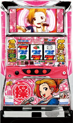 押忍番長4 操パネル スマスロ 実機 パチスロ実機 スマスロ「押忍!番長4