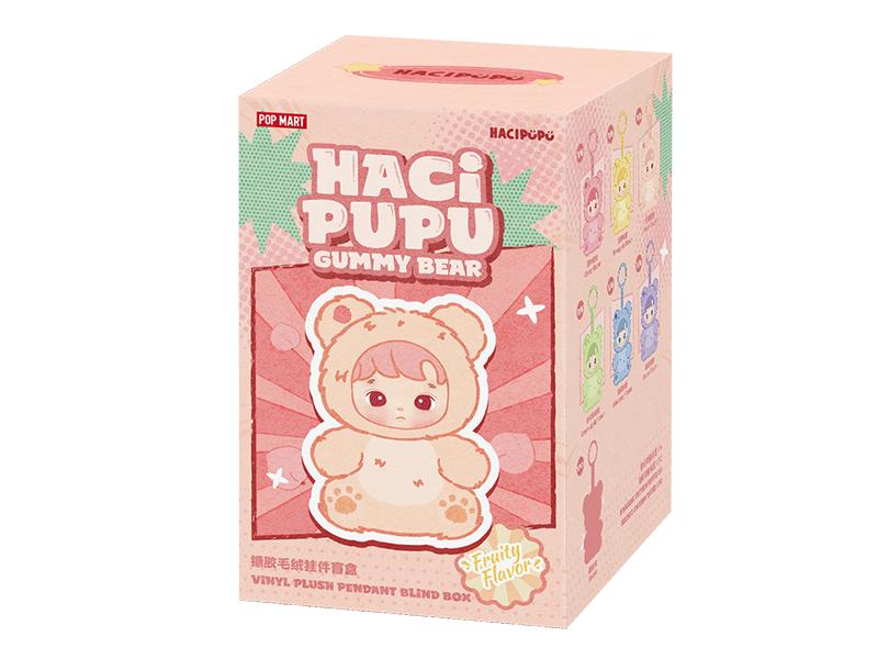 HACIPUPU Gummy Bear ぬいぐるみペンダント アソート Amazon | POP