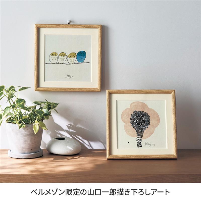 楽天市場】【店内ほぼP5倍! ~2/11 23:59】アートボード 山口一郎 描