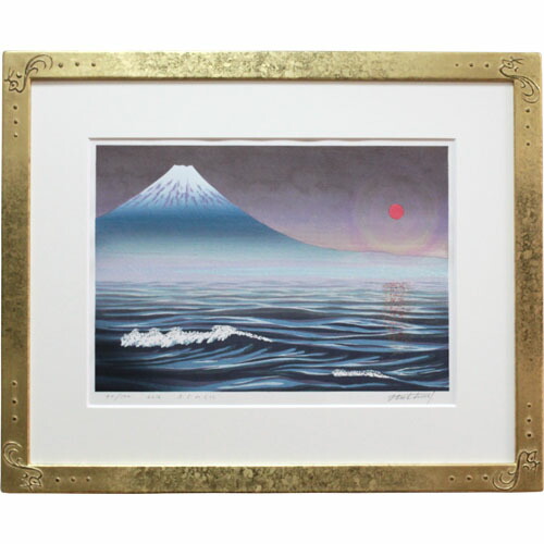 楽天市場】牧野宗則 額付き木版画 『ふじのくに』 2016年 : ベルセーブ