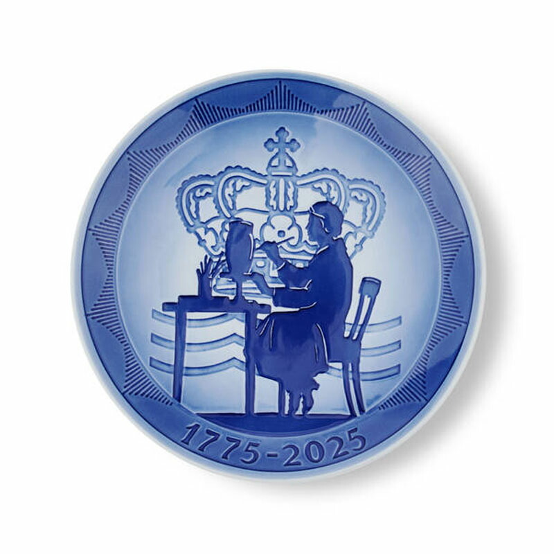 ROYAL ロイヤルコペンハーゲン 1950年イヤープレート 1枚 記念