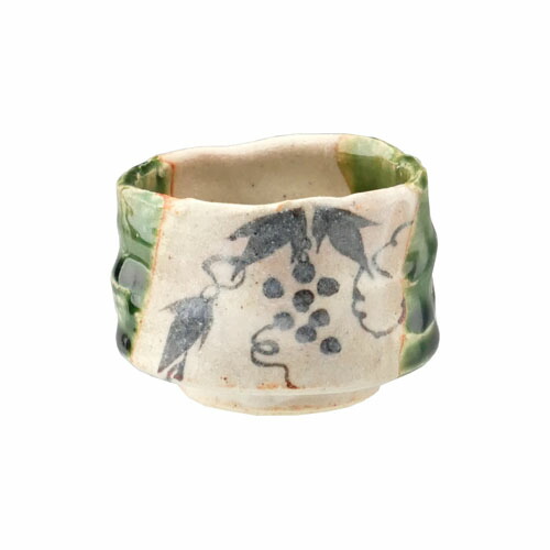 XG540 陶芸家・山田和・赤釉織部ぐい呑・織部焼・ぐい呑み・酒器・未