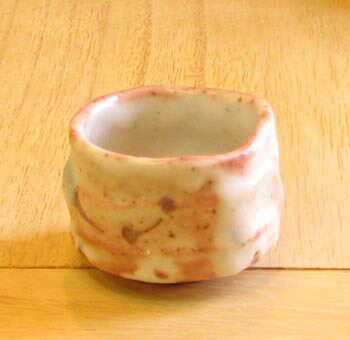 楽天市場】美濃焼 玉山窯 志野ぐい呑み : ベルセーブ