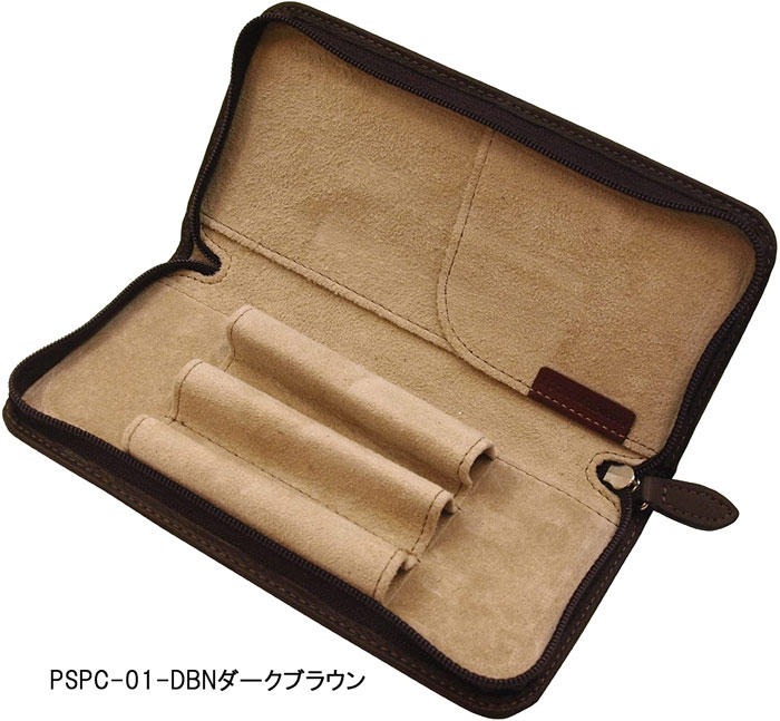 楽天市場】ペンサンブルPensemble ラウンドファスナーペンケース 3本