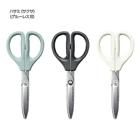楽天市場】ベタつかない コクヨのすごく切れるハサミ SAXA＜サクサ