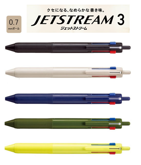 楽天市場】JETSTREAM ジェットストリーム 新3色ボールペン SXE3-507-07