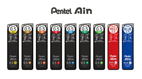 楽天市場】ぺんてる シャープ替芯0.5mm Pentel Ain（ぺんてるアイン