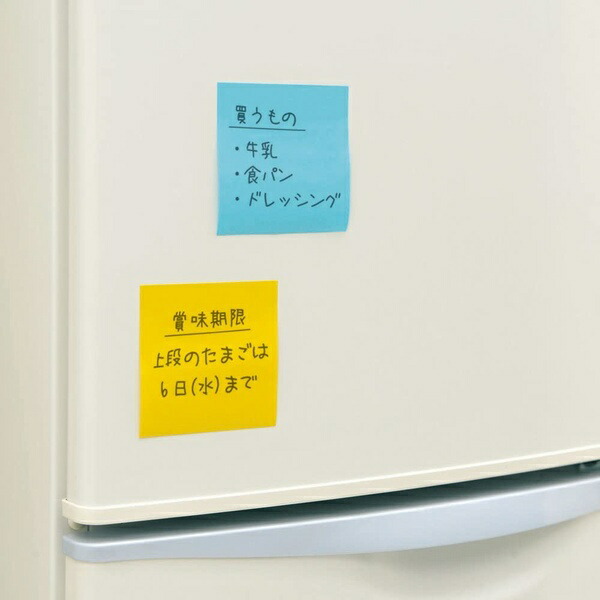 ポストイットカラーキューブ蛍光カラーCN-33SE 5パック✖️3