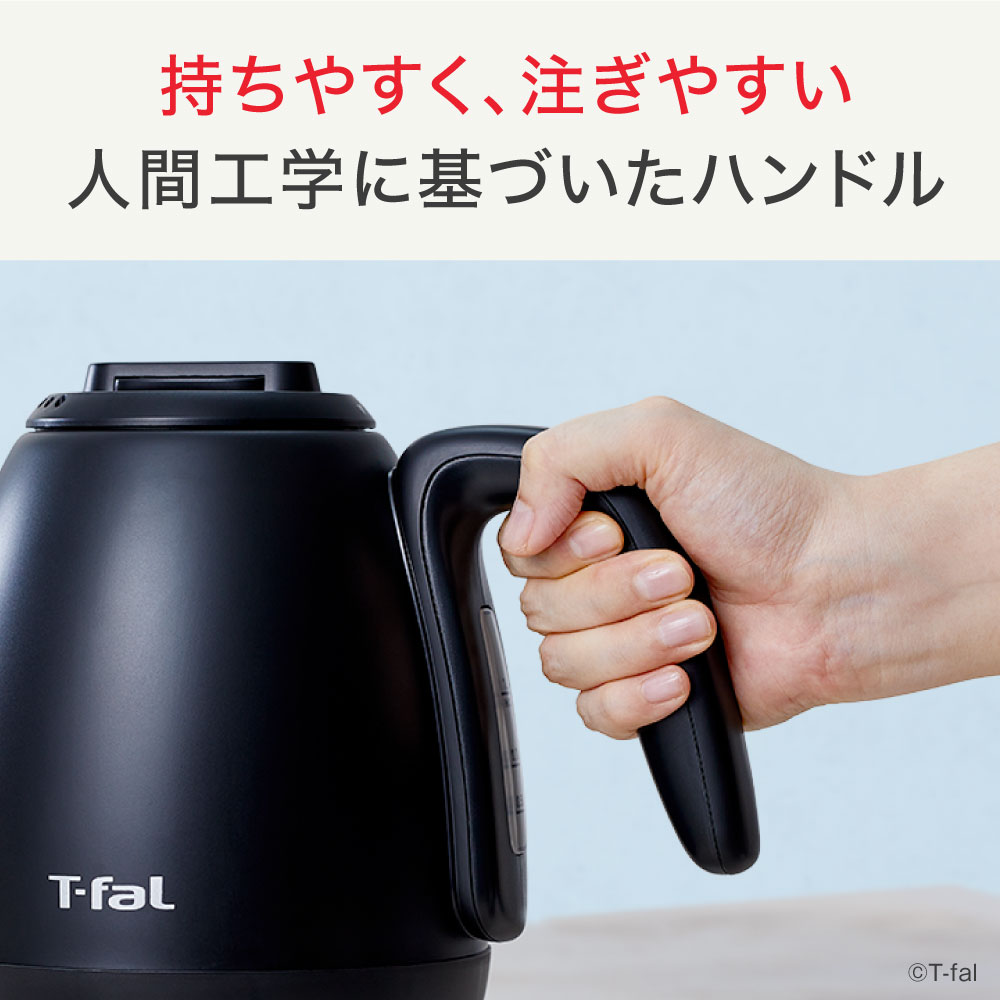 楽天市場】【T-fal公認ショップ】ティファール T-fal 電気ケトル