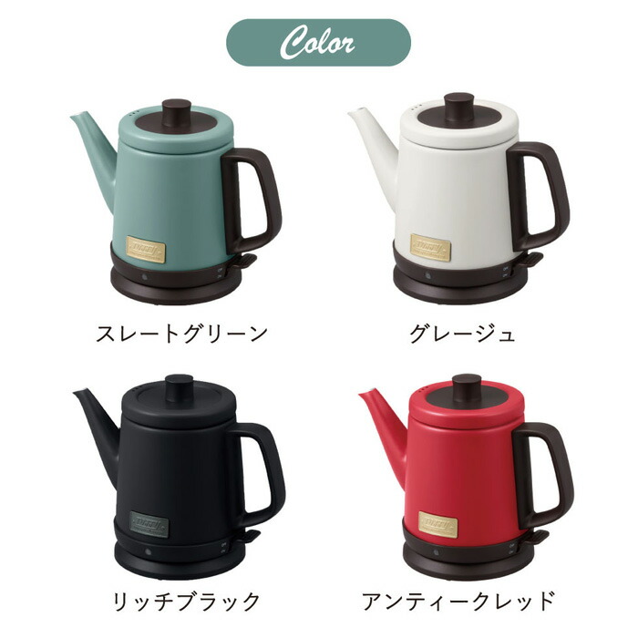 楽天市場】（土・日発送可） Toffy トフィー ドリップケトル kettle