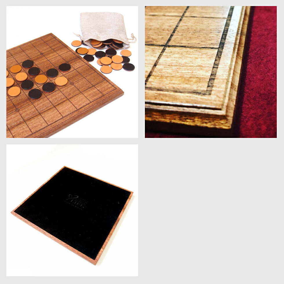 楽天市場】LIFE (ライフ) 天然木と本革の リバーシ / ウッド雑貨