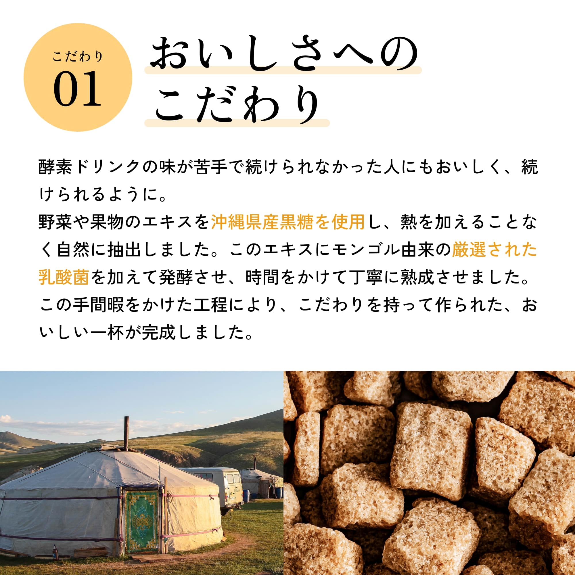 楽天市場】おなか生酵素 720ml 酵素ドリンク ファスティング 送料無料