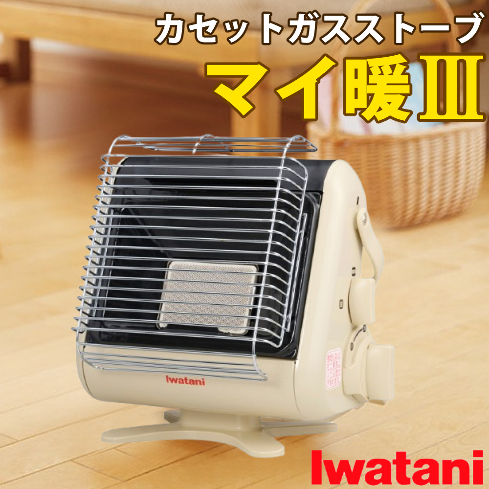 楽天市場】cb-stv-mydの通販