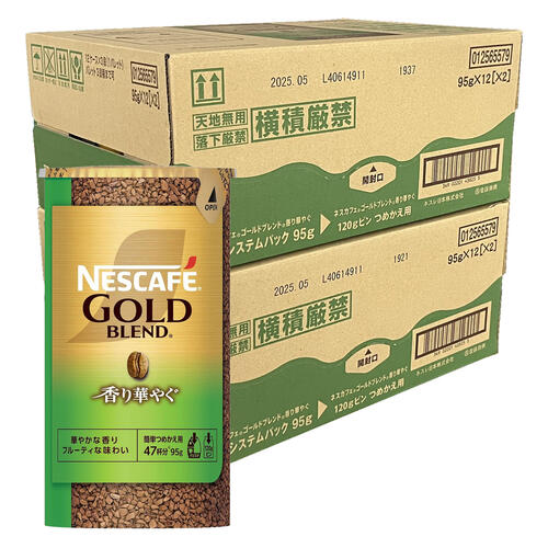 ネスレ ネスカフェ ゴールドブレンド 香り華やぐ エコ&システムパック