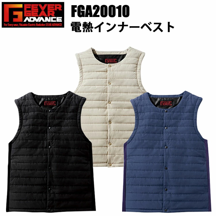 楽天市場】【マラソン期間クーポン配布】【スパーセール限定】自重堂