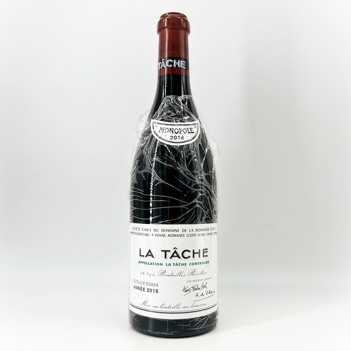 空き瓶】1992年リシュブールドメーヌドラロマネコンティ