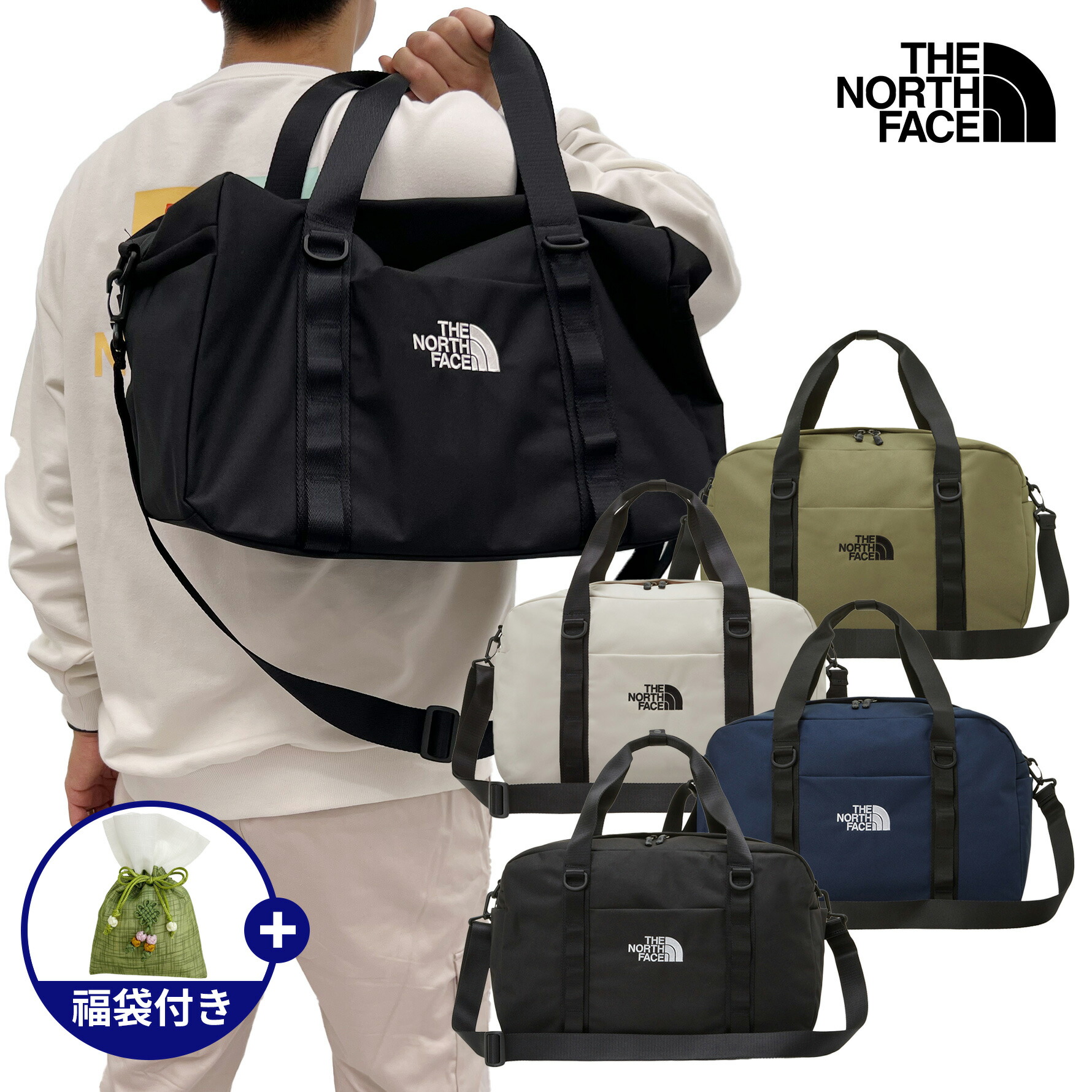 楽天市場】[送料無料] ノースフェイス BIG SHOT CARGO BAG ボストン