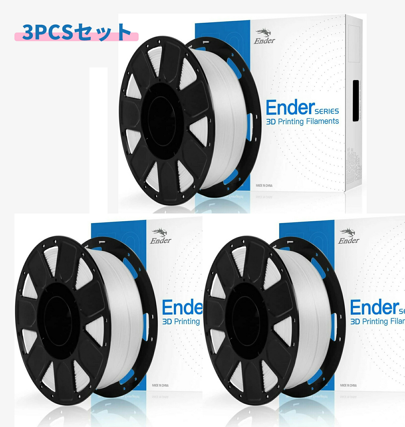 Creality Ender 7 3Dプリンター 本体とフィラメント Creality 3D
