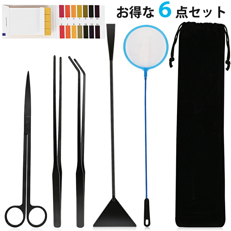 ピクミン73 7m配管セット2個 ピクミン73 7m配管セット2個 楽天市場