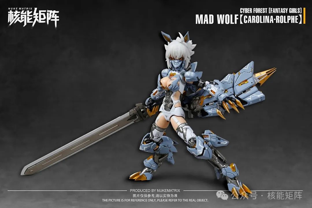 楽天市場】核能矩阵 nuke matrix 1/12 ウルフガール MRO WOLF 機甲 美