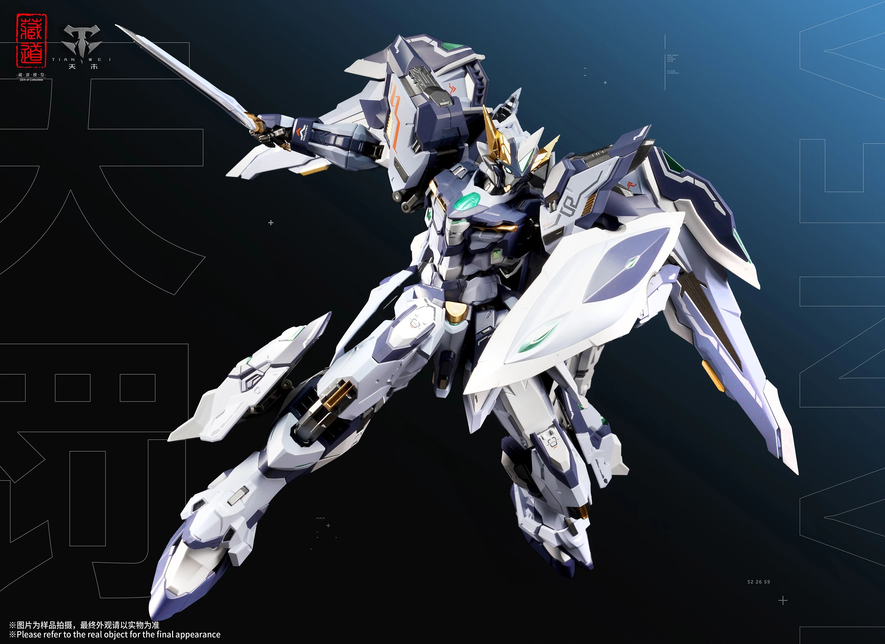 T9G NEKOTARO ソフビ フィギュア 新品 未開封 T9G(MUSEUM) / NEKOTARO