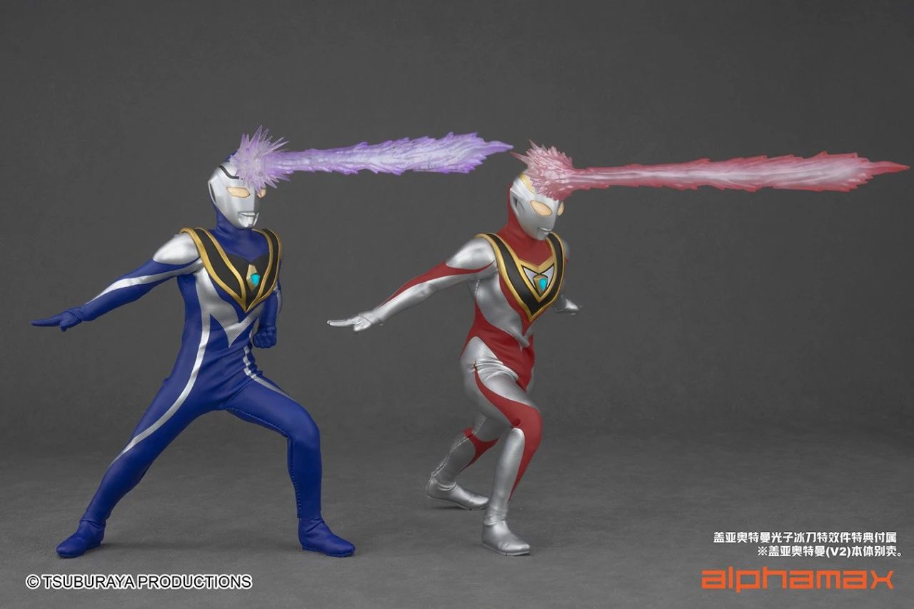 楽天市場】Alphamax ウルトラマンシリーズ 第五弾 ウルトラマン アグル