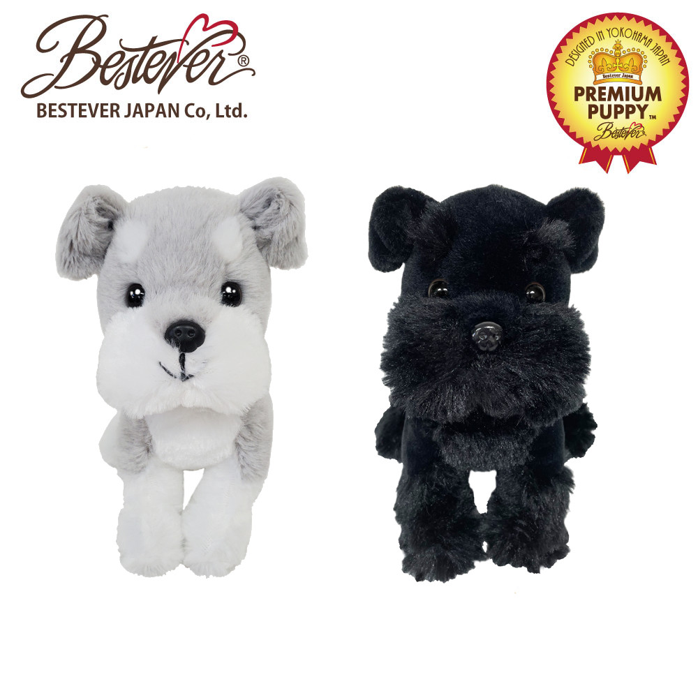 楽天市場】【BESTEVER】犬 ぬいぐるみ リアル 仔犬 可愛い 手のり
