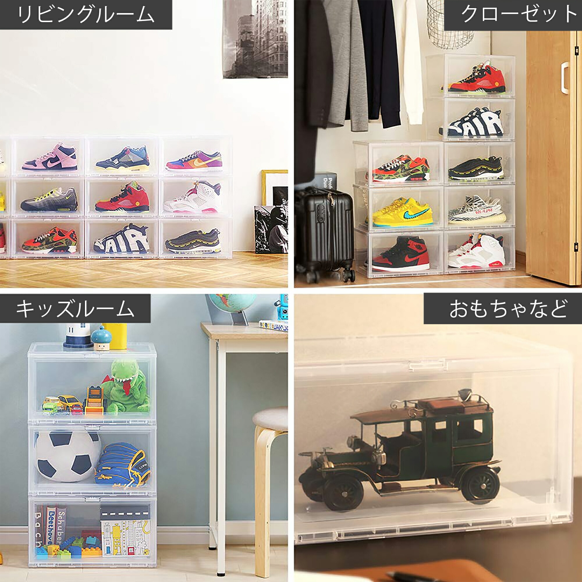 楽天市場】シューズボックス スニーカーボックス スニーカーケース