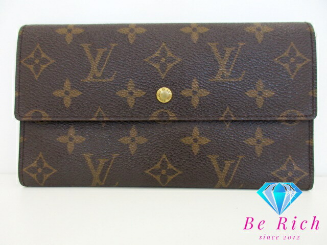 ルイヴィトン 折財布 ポルトフォイユ モノグラム トレゾール 購入 茶