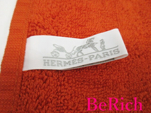 楽天市場】エルメス HERMES フェイス タオル セット オレンジ ベージュ