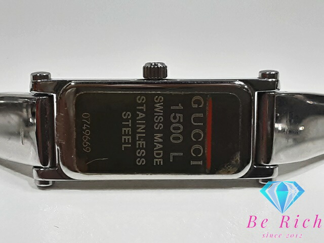 楽天市場】グッチ GUCCI レディース 腕時計 バングル ウォッチ 1500L