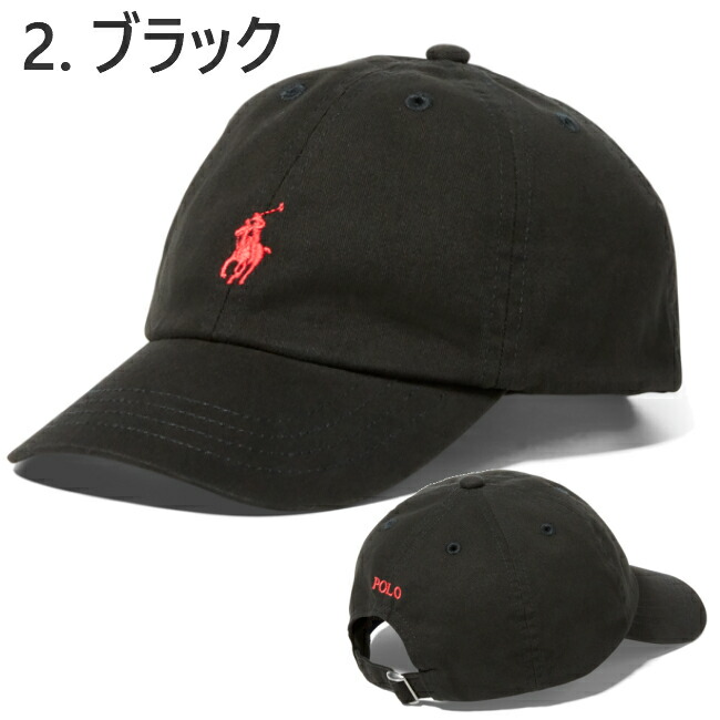 楽天市場】【RALPH LAUREN 2-4T】ベースボール キャップ キッズ用